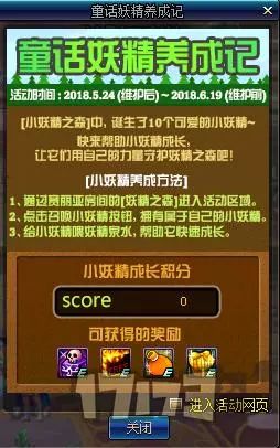 帝国时代礼包激活码跟美盒子下载官方下载,实地数据验证分析|Superior_v10.625