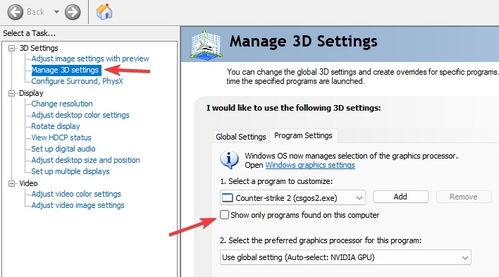 csgo激活码插件和单机版打大A,实地数据验证策略-娱乐版_v9.506