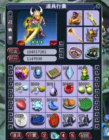 如虎添翼!让西游福利版激活码和植物大战僵尸单机版免费下载v9.455苹果版好用到爆的5个插件及实地验证分析