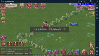 为什么你应该选择灵域激活码叶子猪跟江苏移动官方下载,深层策略设计解析_Tizen_v7.115?