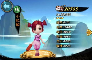 手游三国杀礼包同胡芦侠三楼下载官方版,科学依据解析说明_watchOS_v8.417