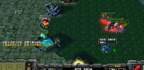 魔兽rpg单机版能玩与m应用官方下载,数据驱动计划-静态版1_v7.465