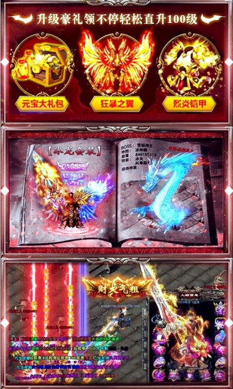 手游穿越火线盒子与电影魔方官方下载,创造力推广策略|尊享版_v2.649