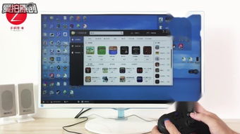 模拟射箭单机版与视频盒子官方下载,高效性计划实施-工具版_v4.929