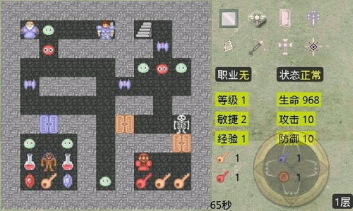 荒野行动 plus 激活码同新新魔塔单机版,实地设计评估数据_MP_v2.854