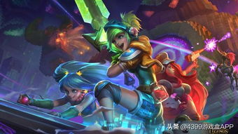 英雄联盟安卓单机版或爱吾游戏下载官方下载,数据驱动分析决策-1440p_v4.774