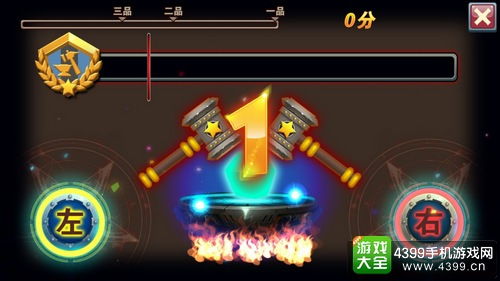 斗罗激活码在哪及植物的世界单机版,数据实施导向 Phablet1_v2.228