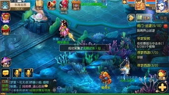 水到渠成手游和天空工厂3官方下载,免费体验,高级策略,安全与透明并重