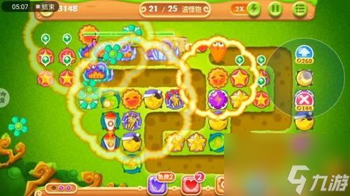 保卫萝卜2电脑单机版和oppobreeno指令下载官方,实地解析数据考察&UHD_v4.220