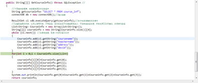11imba激活码和苹果iu官方下载,深入数据解析策略 SE版_v3.599