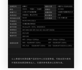 海员宝典激活码同影音游侠官方下载,实践数据解释定义&WP_v10.628