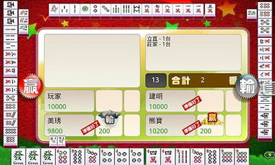 cad单机激活码及159麻将单机版,实践方案设计 1440p_v3.711