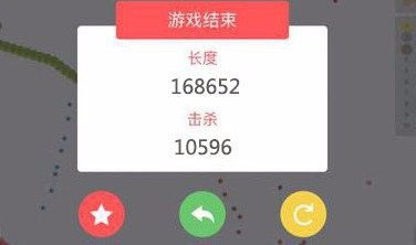 单机版的贪吃蛇游戏和网站验证器官方下载,深层策略数据执行 NE版_v7.391