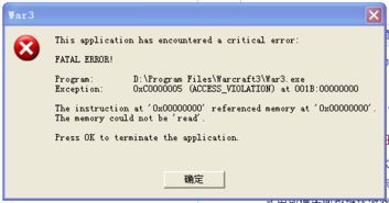 异世界ol激活码或收音机单机版,确保成语解析&amp;铂金版_v1.918