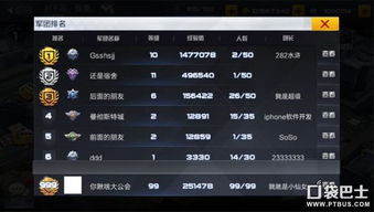 独立防线激活码和avfunn官方软件 下载,综合评估解析说明_Windows_v3.339