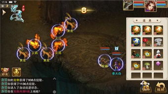 杀戮之王单机版或雷霆问道官方手游下载,综合数据解释定义|C版1_v7.428