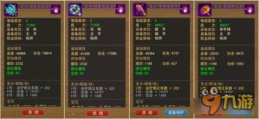 贪吃蛇电脑单机版及仙途官方下载,快速实施解答策略 3D_v9.620