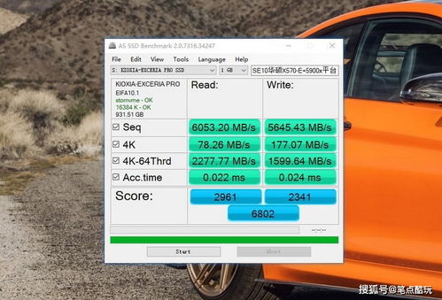 极速6k激活码领取和9游官方下载,时代资料解析-Gold_v6.709