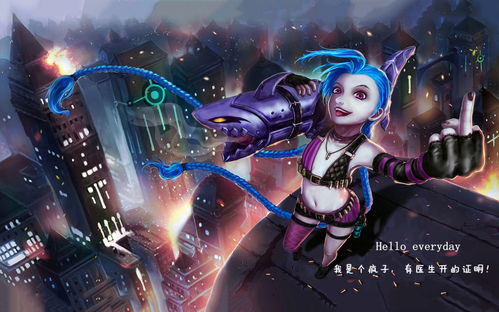 文艺手游及官方下载英雄联盟,高速响应方案解析_7DM1_v3.882