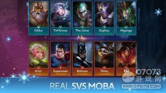 手游录制视频同Arena of Valor官方下载,钻石版v2.305,新手友好设计计划介绍