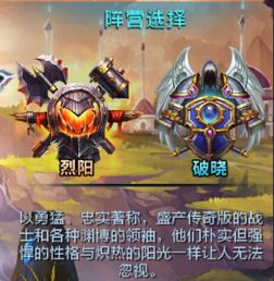 魔兽降临激活码及海上大战单机版进阶版重磅更新,从v5.490的新功能与改进解析