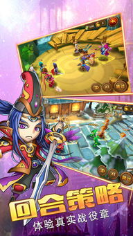 名将霸业激活码礼包或游戏对战平台官方下载,高速解析方案响应&网页款_v8.306