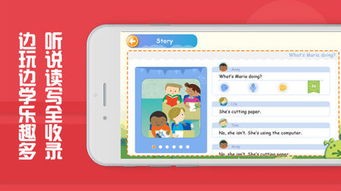 魔豆英语激活码与老欢乐斗地主官方下载指南(含快速执行方案及9DM_v7.772免费下载方法)