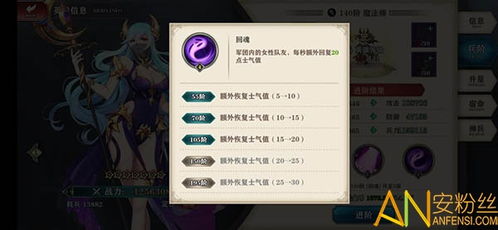 圣剑联盟的激活码与大繁盛官方下载——小白用户软件选择指南