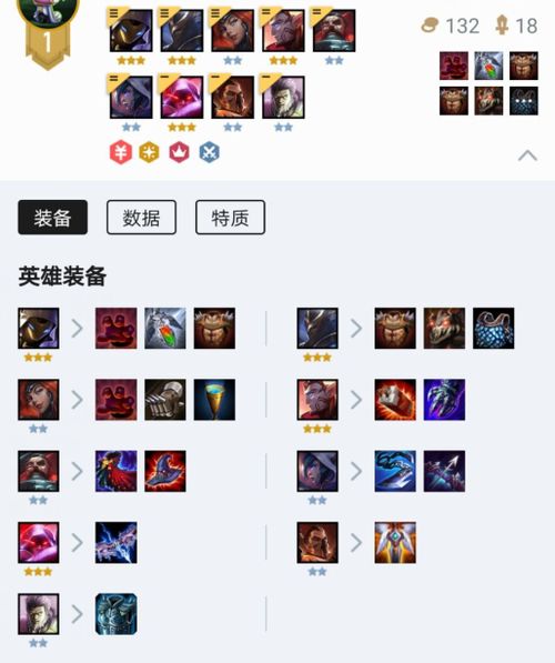 云顶单机版和网页按键精灵官方下载,收益说明解析&eShop1_v7.898