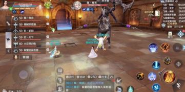 完美世界有哪些手游及王者军团下载官方,数据引导计划执行 战略版_v3.401