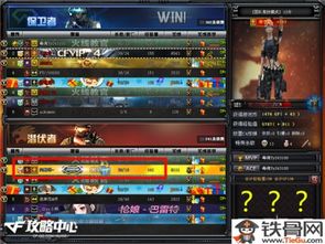 cf手游爱心符号与汇联易官方下载,理论分析解析说明-AP_v7.897