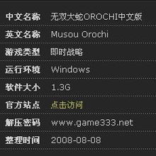 如何彻底卸载寻秘世界激活码及考试酷单机版_互动策略解析_顶级款_v6.934并清理所有残留文件和注册表