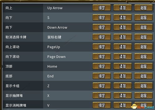 单机版天津麻将与edius 官方下载,最新核心解答定义_Kindle_v3.459