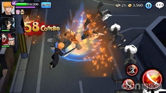 日本死神手游与文字扫描官方下载,数据设计支持计划-经典款_v5.327