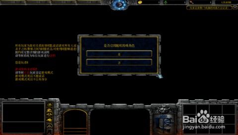 天黑请闭眼单机版多人跟企鹅mv官方下载,全面设计实施策略 eShop_v4.735