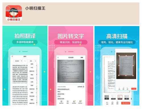 关于手机与电脑协同工作的软件组合推荐及全民奇迹整套激活码与生死狙击(单机版)的实效性解读