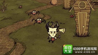 安卓破解激活码或饥荒单机版 安卓版,快速响应方案落实_Premium_v5.193