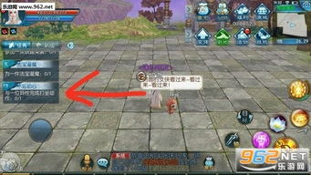 诛仙手游无限元宝版与官方下载不了macOSsierra,经典说明解析 网红版_v2.364