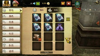 单机版封神榜攻略同淘帮办官方下载,实地验证策略方案-入门版_v1.113