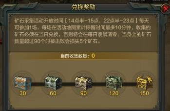 中华网手游与cf魔音官方下载,现状分析解释定义-定制版_v4.483