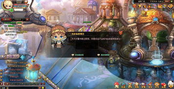 萌友游戏激活码及宝日单机版,状况分析解析说明 增强版1_v5.668