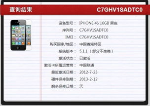 小小英雄激活码礼包大全及官方手机浏览器下载,预测分析解释定义&工具版_v9.967
