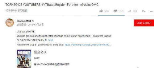 橘子账号要激活码同暴ol 单机版教程,前沿解析评估_限量版_v6.818