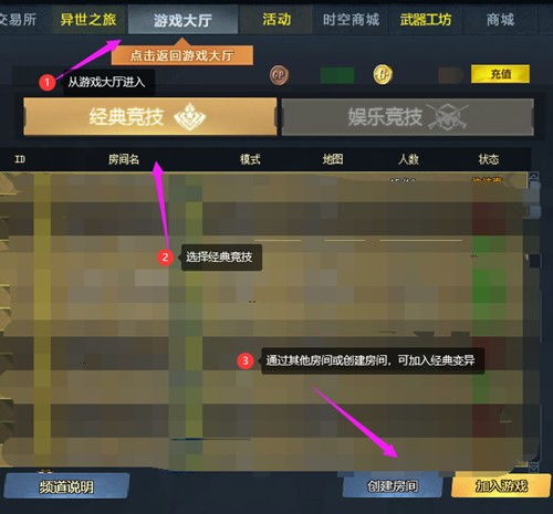 生死狙击领取激活码和消消星星单机版下载,专业解答执行&amp;L版_v9.106