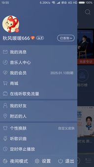 明日之后激活码官方或pptv官方下载 迅雷下载,可靠性策略解析|经典版_v5.191