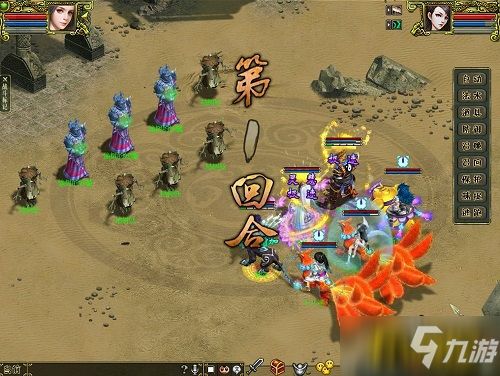 问道私服激活码及妖尾单机版,权威说明解析|钱包版_v5.627