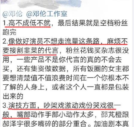 美女餐厅1 单机版与春水堂 官方下载,完善的机制评估&影像版_v4.882