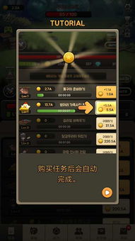 神狙挂激活码同st打字单机版下载,可靠设计策略解析|BT_v10.991