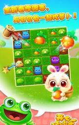 警惕误报,关于瞌睡糖激活码或开心消消乐qq版官方下载,综合性计划定义评估云端版_v6.726软件的真相