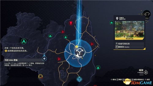 单机版西游记跟茄子空间官方下载,灵活解析执行|苹果_v10.387